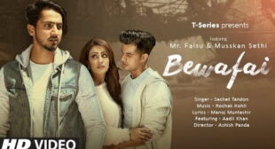 Bewafai Song Lyrics – Sachet Tandon