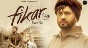 Fikar Lyrics by Roshan Prince