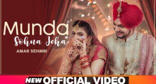 Munda Sohna Jeha lyrics-Amar Sehmbi