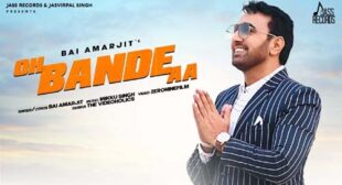 Oh Bande Aa Lyrics