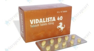 Vidalista 40mg (Tadalafil) | Vidalista 40 Reviews and Price | Its Dosage