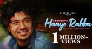 Haaye Rabba Lyrics