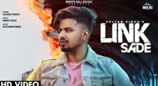 Link Sade – Sultan Singh Lyrics