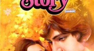 Yaad Aa Rahi Hai Lyrics – Love Story