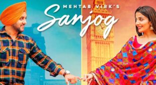 Sanjog Lyrics