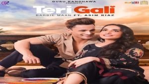 TERI GALI NEW SONG OUT