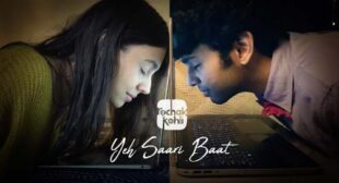 Lyrics of Yeh Saari Baat Song