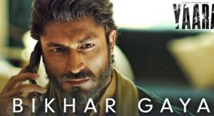 Bikhar Gaya Lyrics