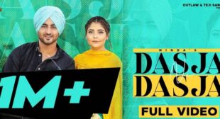 Dasja Ni Dasja Kudiye Lyrics