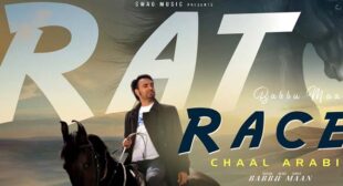 Rat Race Lyrics