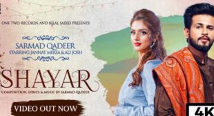 Shayar Lyrics
