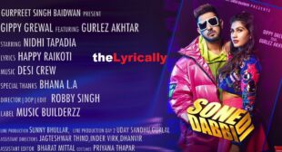 Sone DI Dabbi Lyrics