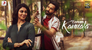 Corona Kannala – Amithash Lyrics