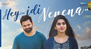 Hey Idi Nenena Lyrics – Solo Brathuke So Better
