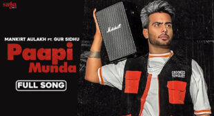 Lyrics of Paapi Munda Song