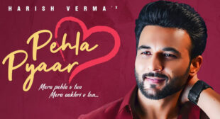 Pehla Pyaar Lyrics