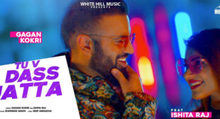 Tu V Dass Jatta Lyrics