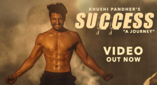 Success Song Lyrics