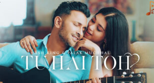 Tu Hai Toh Lyrics