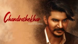 CHANDRASHEKHAR Gulzaar Song Lyrics