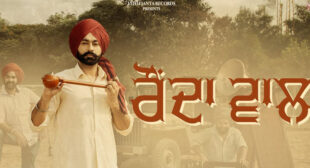 Raunda Wala Lyrics