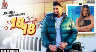 18 18 Lyrics and Video