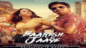 Baarish Ki Jaaye Lyrics