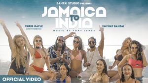 JAMAICA TO INDIA LYRICS