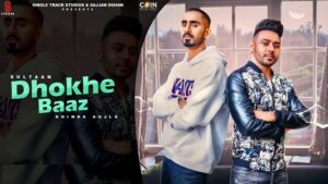 DHOKHE BAAZ LYRICS