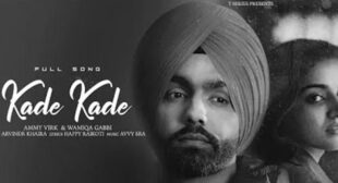 Kade Kade Lyrics