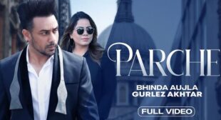 Parche Lyrics