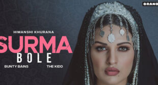 Surma Lyrics