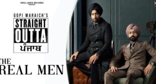 The Real Men Lyrics