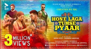 होने लगा तुमसे प्यार लिरिक्स Hone Laga Tumse Pyaar Lyrics in Hindi – Abhi Dutt