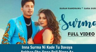 सूरमा लिरिक्स Surma Lyrics in Hindi – Karan Randhawa