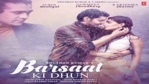 Lyrics Of Barsaat Ki Dhun