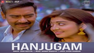 HANJUGAM LYRICS