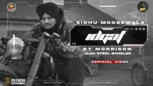 IDGAF Lyrics – Sidhu