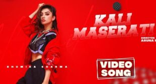Kali Maserati Lyrics