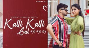 Kalli Kalli Gal Lyrics