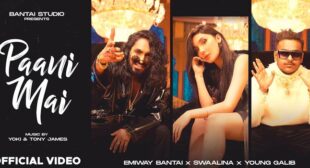Paani Mai Lyrics