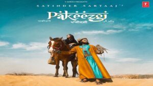 PAKEEZGI LYRICS