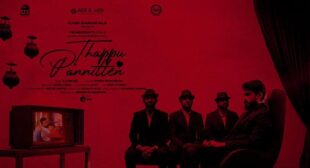 Thappu Panniten Lyrics
