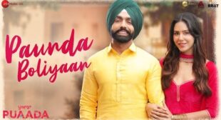 Paunda Boliyaan Lyrics – Ammy Virk