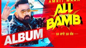 RUBICON LYRICS – Amrit Maan