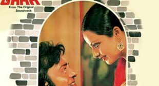 Tere Bina Jiya Jaye Na Lyrics – Lata Mangeshkar
