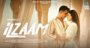 Ilzaam Lyrics