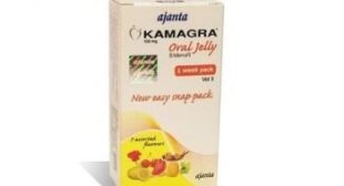 Kamagra Gold A Solid Answer To ED