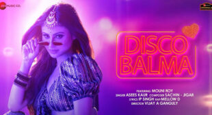 Disco Balma Lyrics