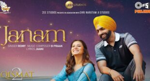 Lyrics of Janam from Qismat 2